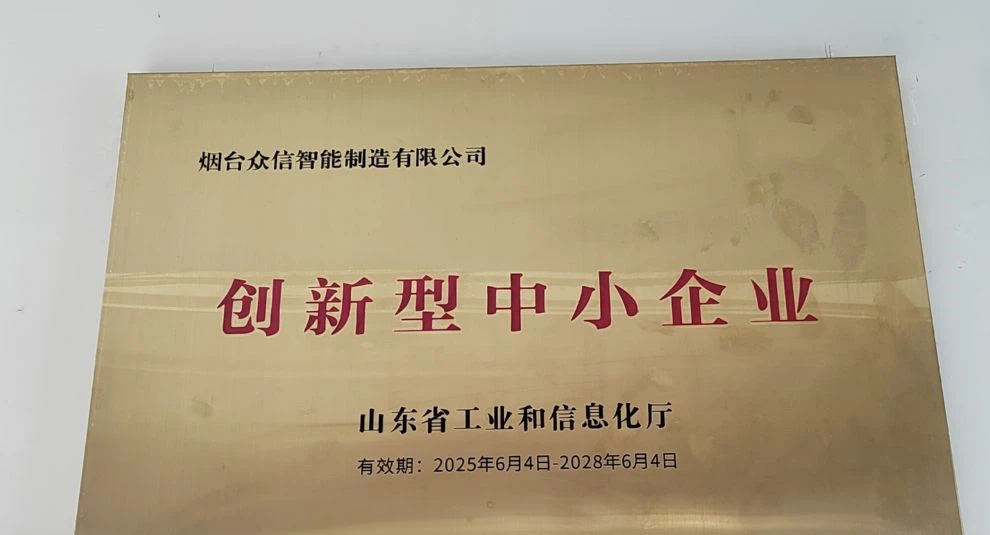 product-990-535 product-990-535